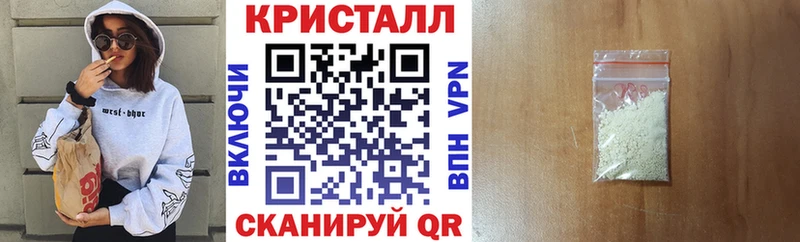 ОМГ ОМГ ONION  Белый  Амфетамин 97%  сколько стоит 
