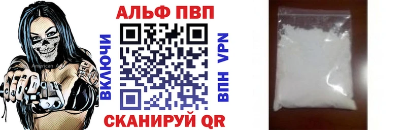 blacksprut вход  закладка  Белый  A PVP кристаллы 