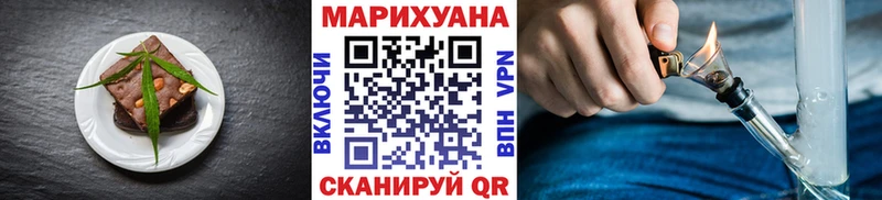 Canna-Cookies марихуана  Белый 