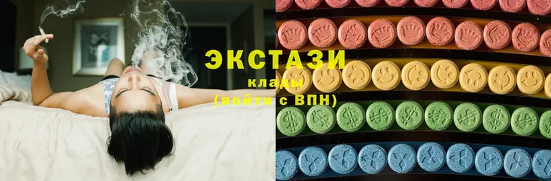 наркошоп  Белый  Ecstasy TESLA 