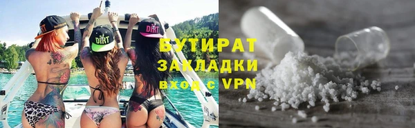 ECSTASY Няндома