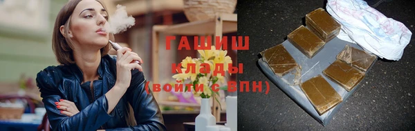 Альфа ПВП Бабаево