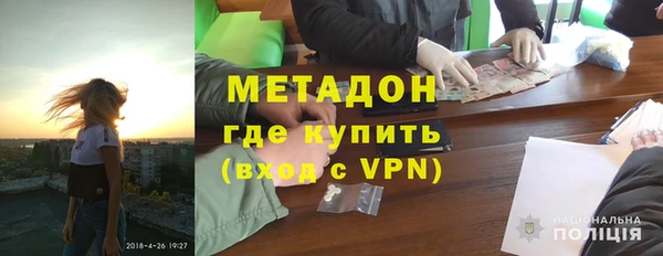 ECSTASY Няндома