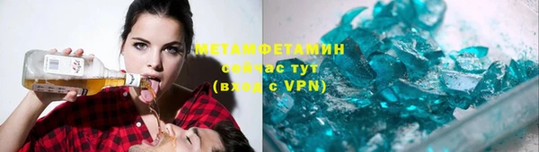 мдпв Новозыбков