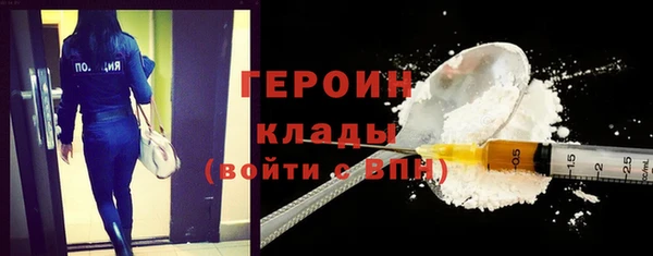 ECSTASY Няндома