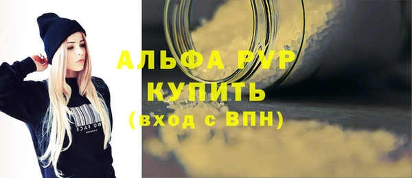 бутик Новодвинск