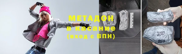 меф VHQ Дмитриев