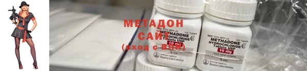 дурь Новокубанск