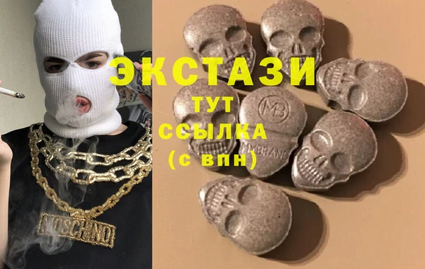 a pvp Нязепетровск