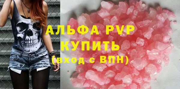 a pvp Нязепетровск