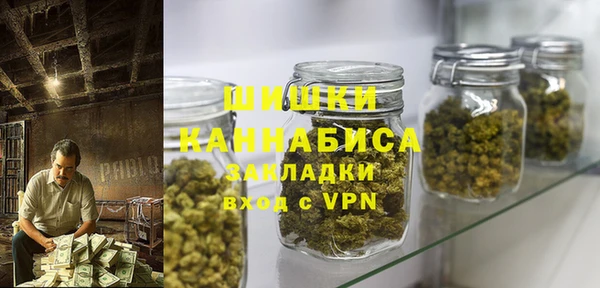 дурь Новокубанск