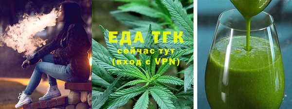 дурь Новокубанск