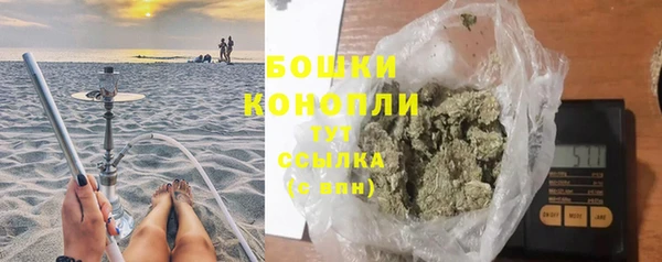 дурь Новокубанск