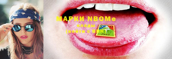 ECSTASY Няндома