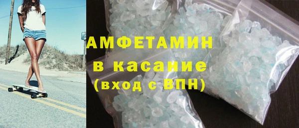 бутик Новодвинск
