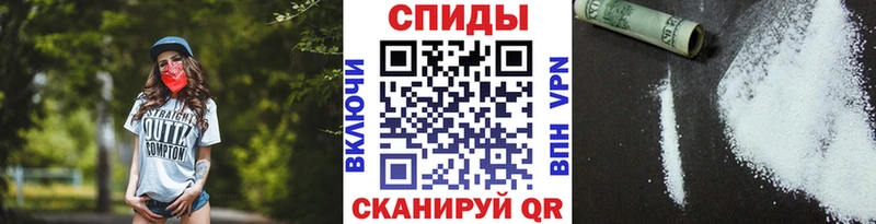 Метамфетамин пудра  Белый 