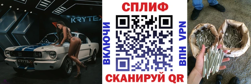 Бошки Шишки Amnesia  Белый 