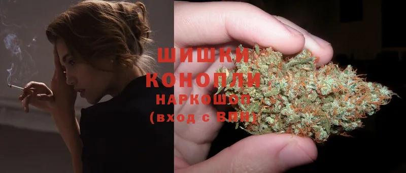 Канабис Ganja  цены   Белый 